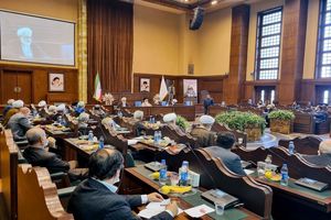 رأی وحدت رویه دیوان عالی کشور در خصوص تأثیر اعطای عفو یا تخفیف مجازات از سوی مقام معظم رهبری در محاسبه سابقه محکومیت قطعی در جرائم مواد مخدر