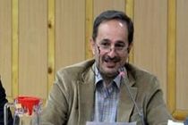 سرشماری عمومی نفوس و مسکن در گیلان