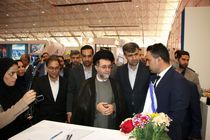 حمایت جدی از سرمایه‌گذاری و توسعه صنایع در استان ادامه دارد