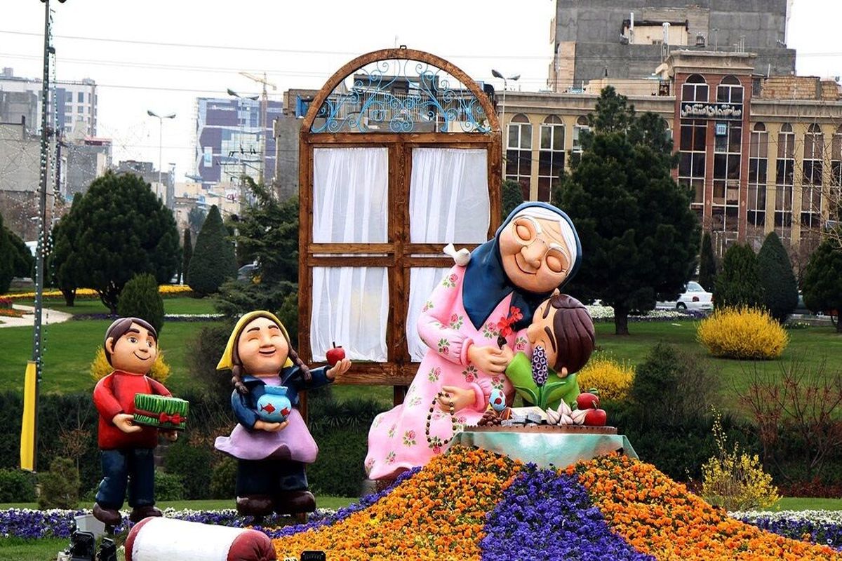 المان پایتخت