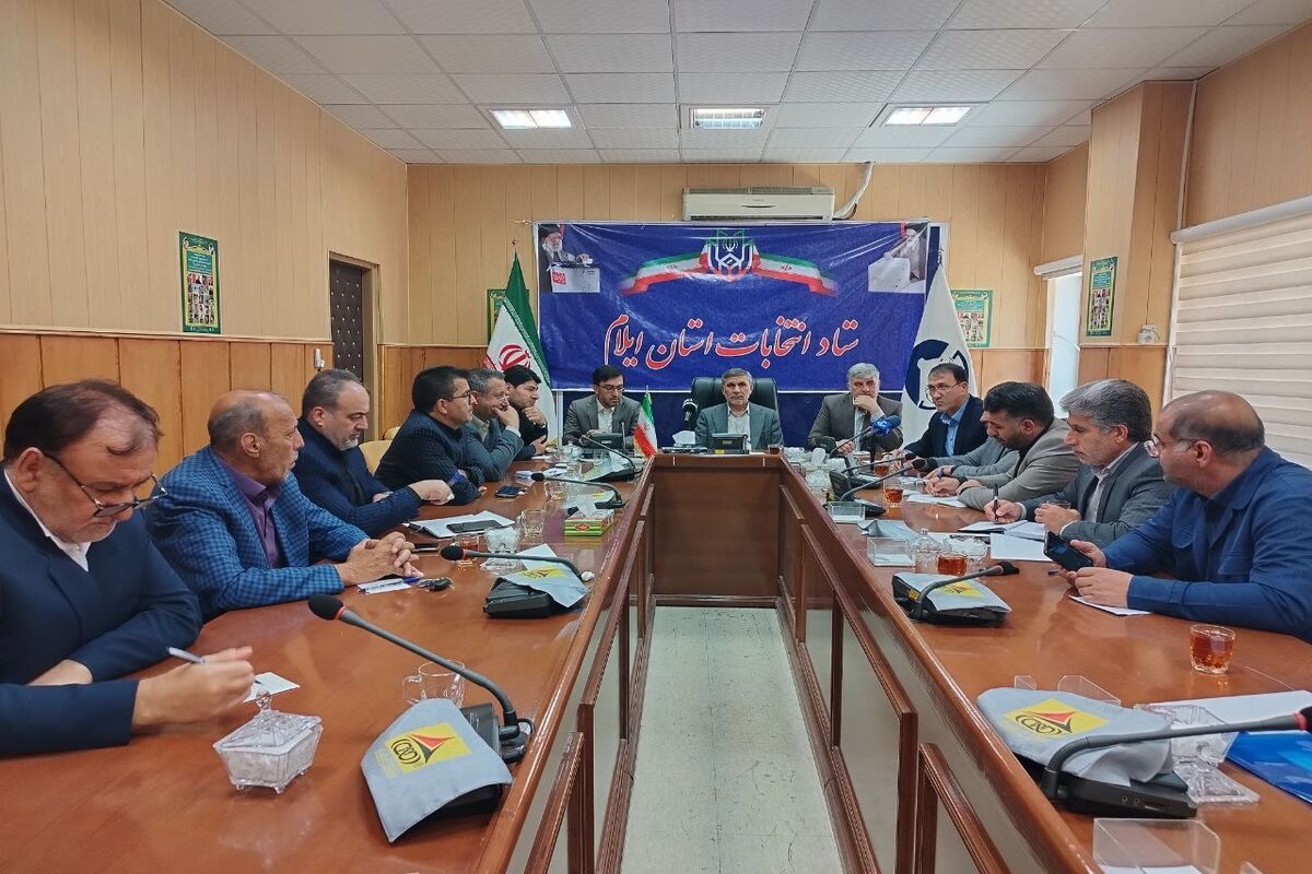 حسنی