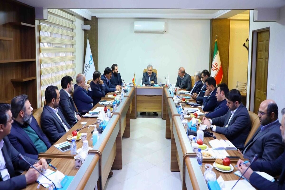 بانک دی