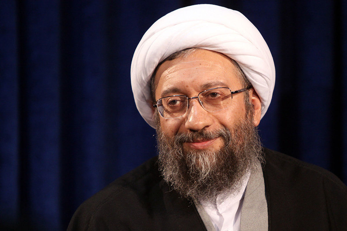 آیت الله صادق آملی لاریجانی