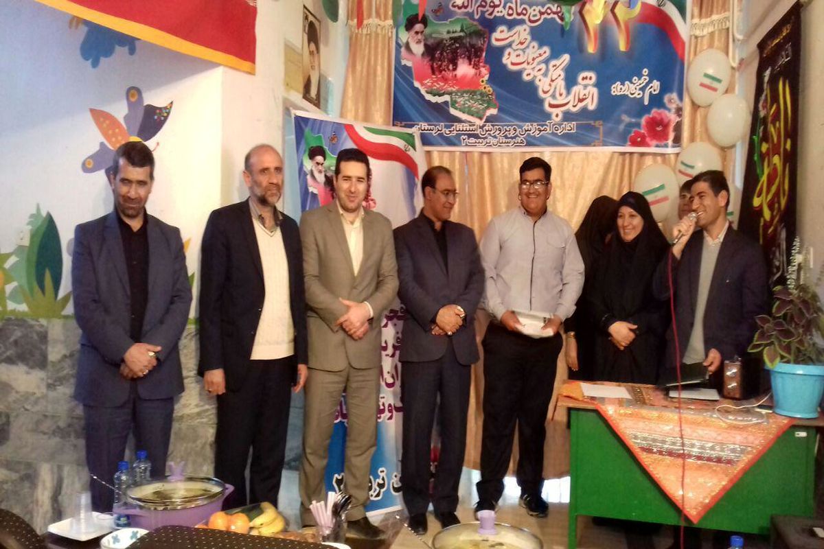 تجلیل از قهرمانان لرستانی مسابقات ورزشی جهانی