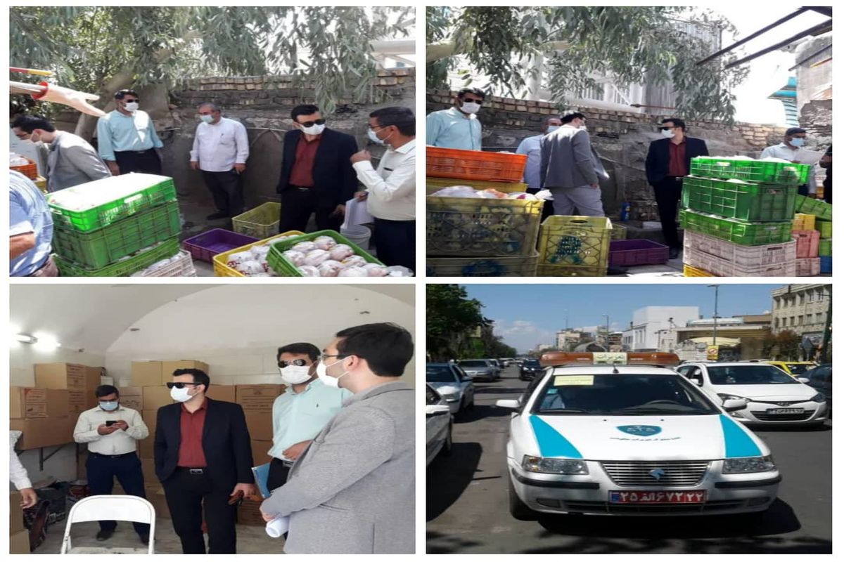  تعزیرات حکومتی