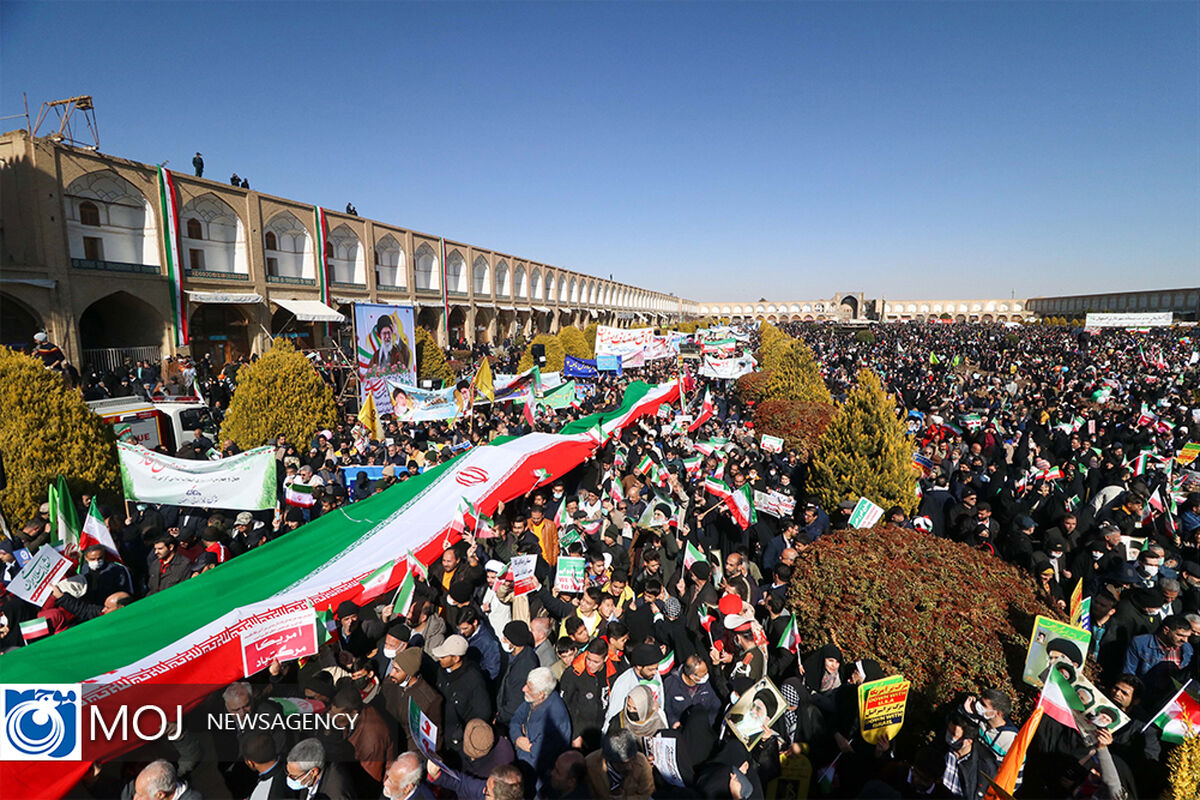 راهپیمایی 22 بهمن  (20) در اصفهان