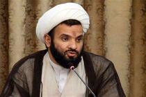  بسیج سازندگی در معضلات اجتماعی ورود کند
