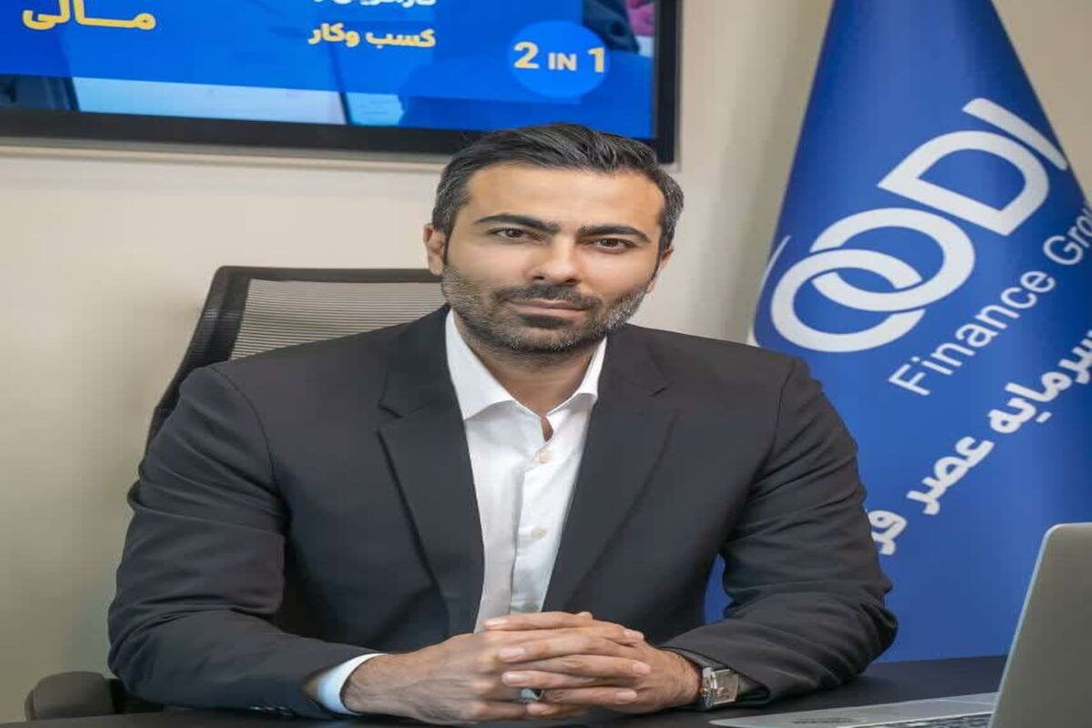 رضا اودی