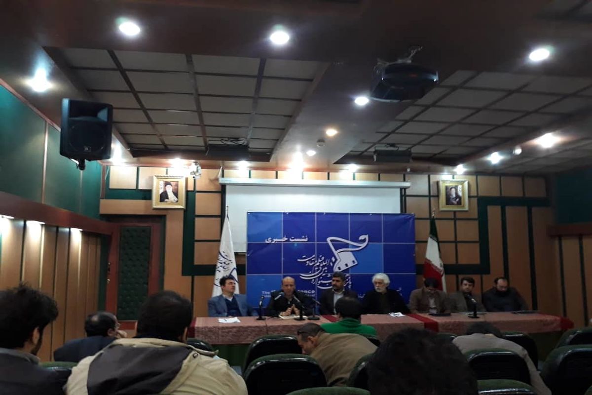 نشست خبری پانزدهمین جشنواره فیلم مقاومت