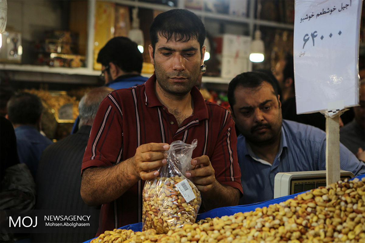 بازار داغ آجیل در آستانه نوروز ۹۷