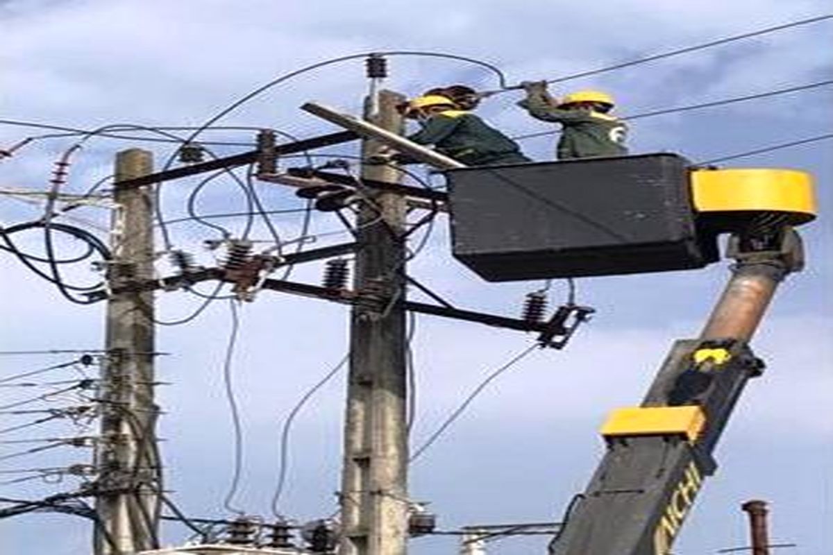 برق غرب مازندران