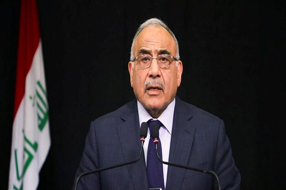 عادل عبدالمهدی