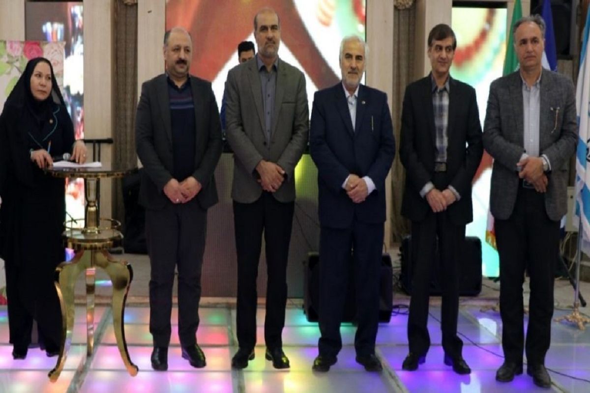 همایش مخابرات اصفهان