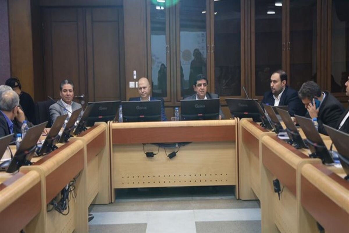 اتاق ایران