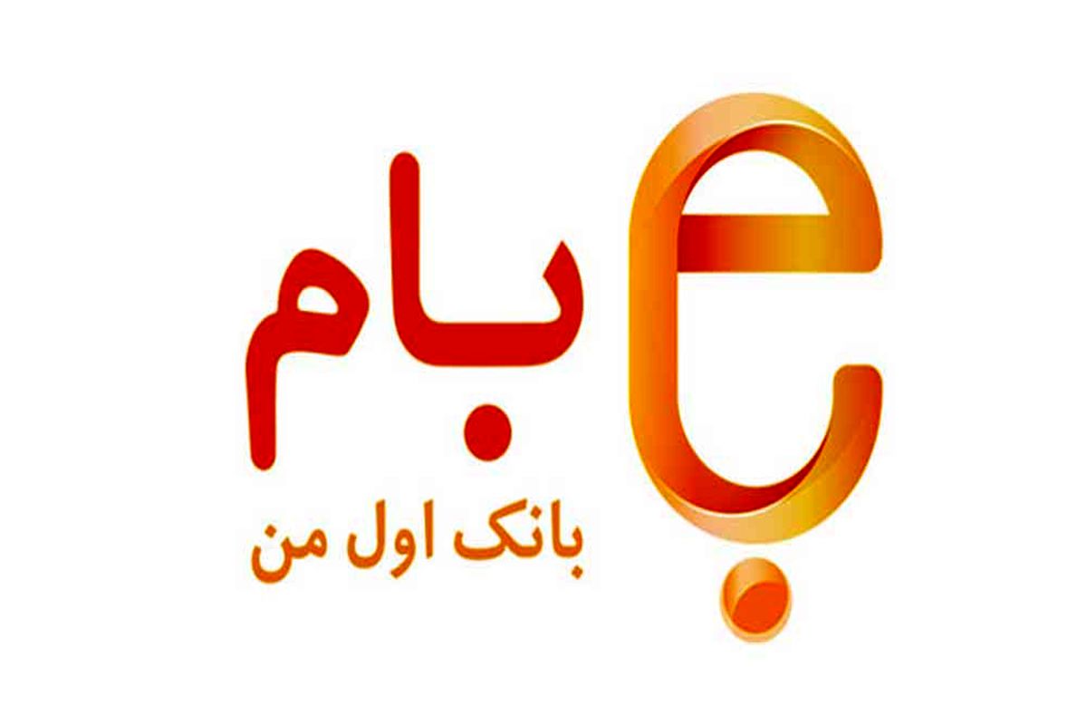 بام