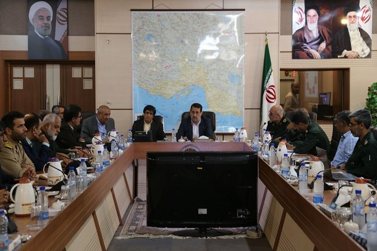 کنگره ملی