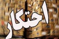 کشف انبار بزرگ احتکار کاغذ در شهرکرد