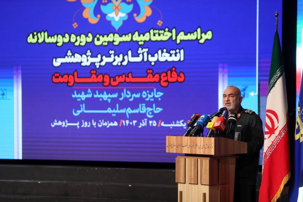 سردار سلامی