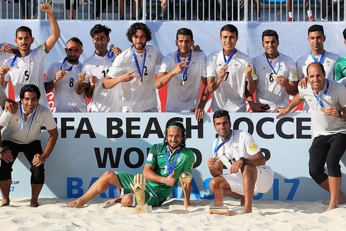 فوتبال ساحلی