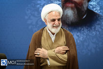 نشست خبری تشریح بزرگداشت هفته قوه قضاییه