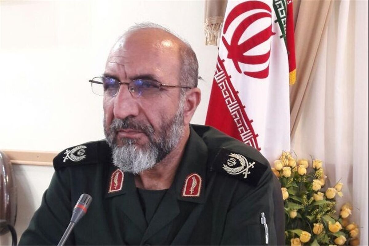 غلامی