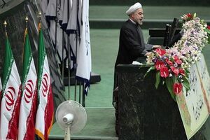 تغییر زمان تحلیف ریاست جمهوری دوازدهم