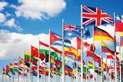 گزیده مهمترین اخبار بین الملل چهارشنبه 20 شهریورماه 1398