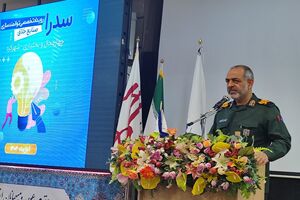 مدیریت جهادی عامل عزت و پیشرفت ایران  