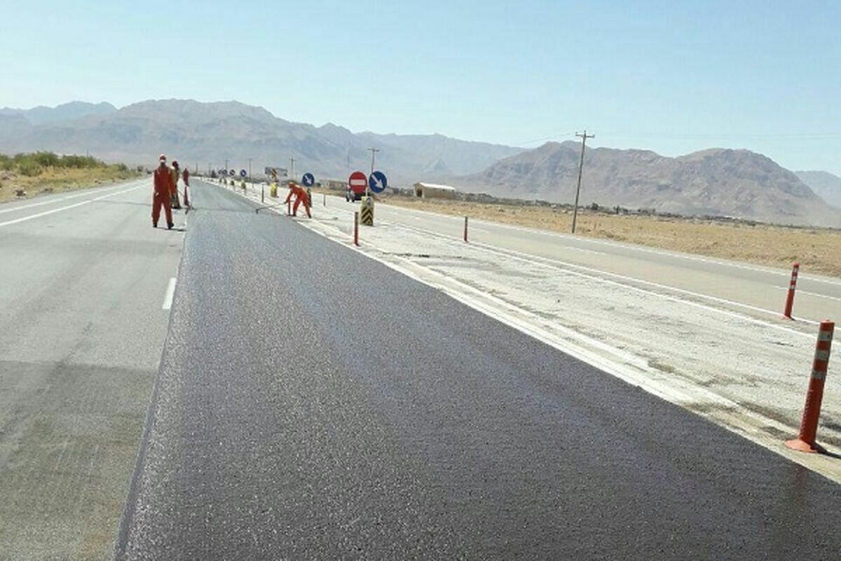 لکه گیری آسفالت