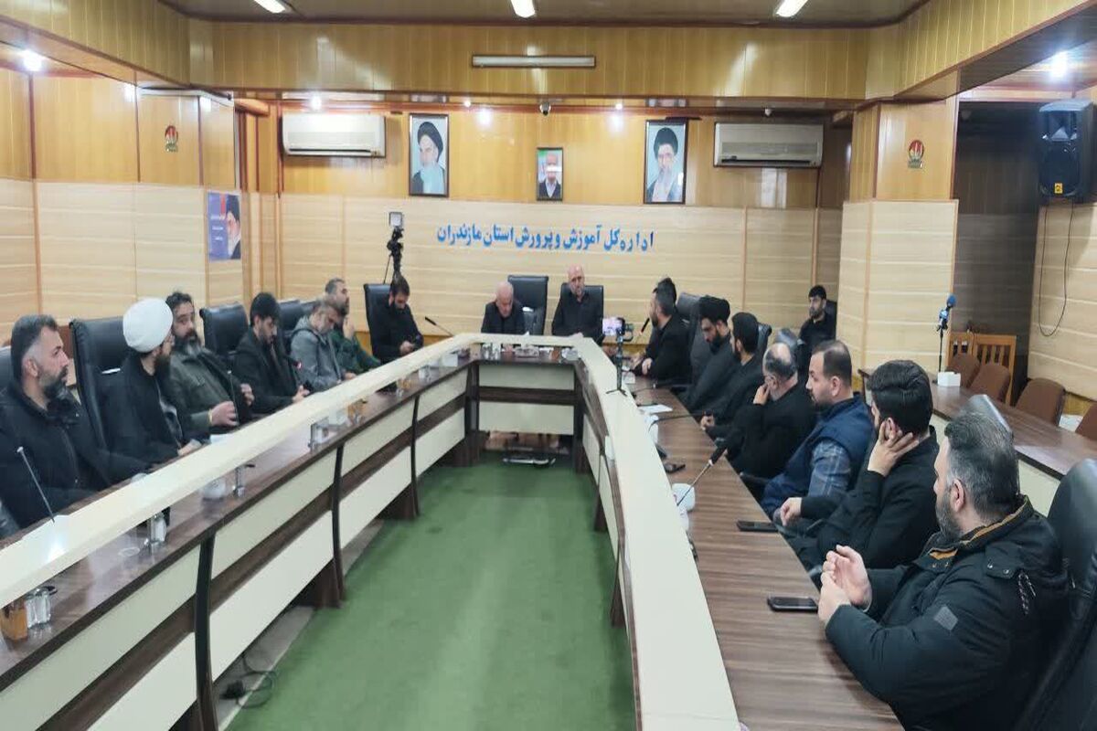 نشست استاندار مازندران