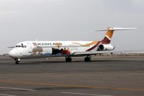 بازگشت پرواز تهران ـ کیش به مهرآباد به دلیل شرایط نامساعد جوی