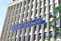 اتاق تعاون ایران برای بازتوانی بنگاه‌های خرد برنامه جامع دارد