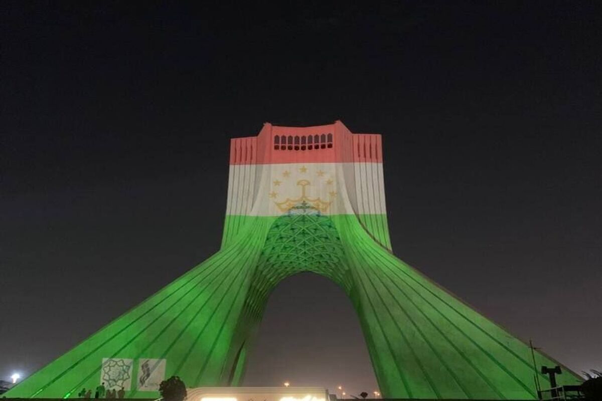 برج آزادی
