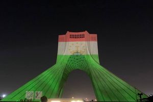 برج آزادی میزبان نماد دوستی ایران و تاجیکستان شد