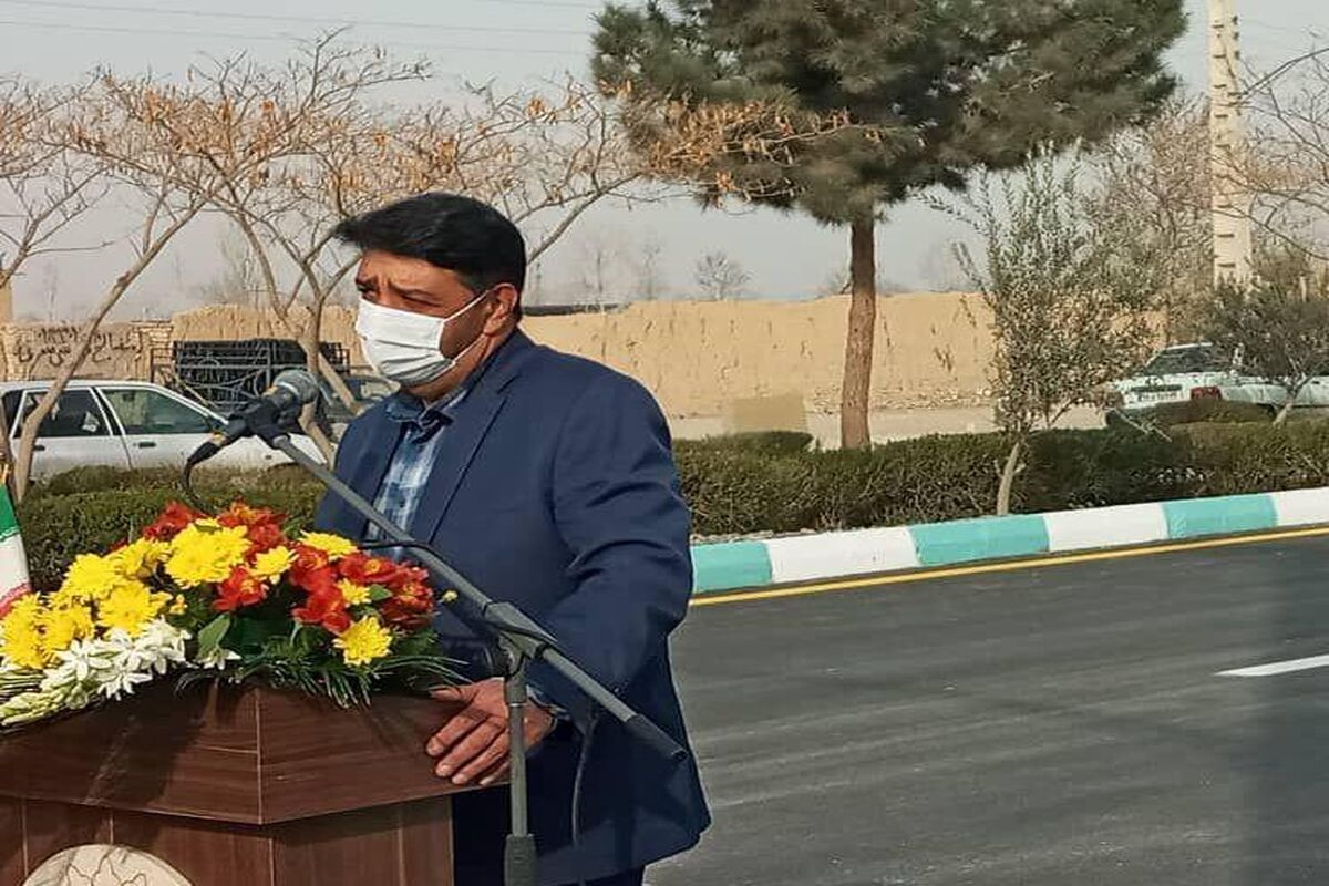 حاج حیدری
