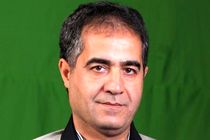 تکمیل پروژه توسعه ظرفیت ورزشگاه بزرگ فولاد شهر