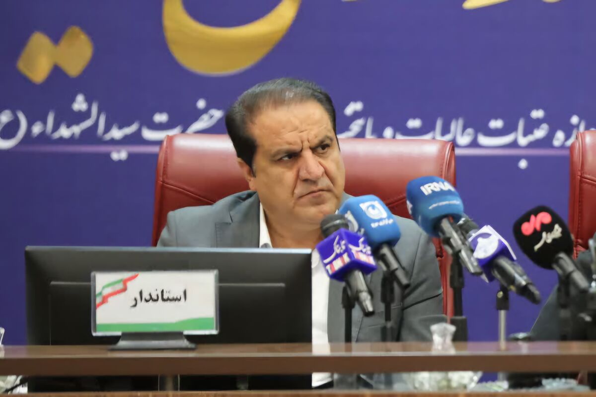کرمی 