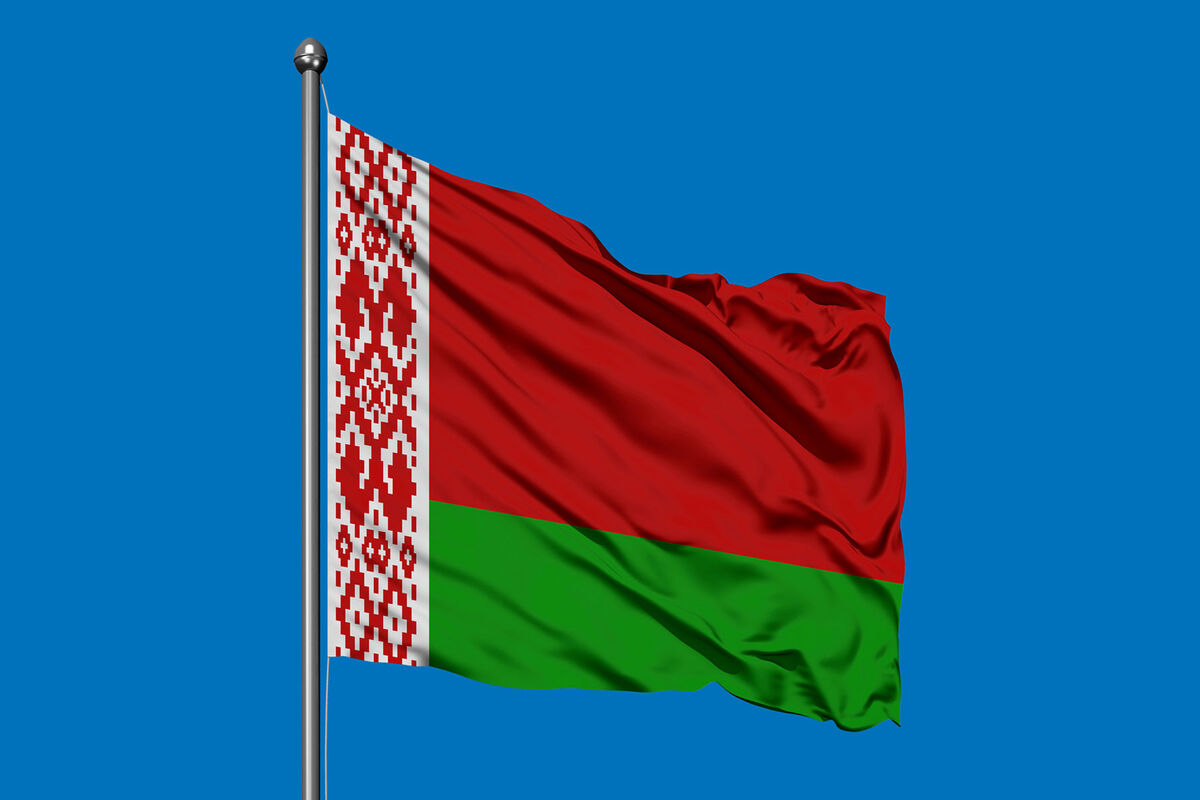 بلاروس
