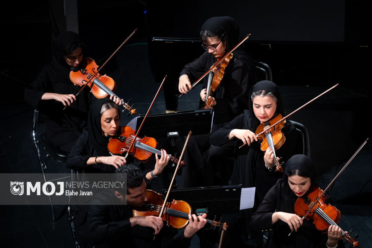 ارکستر موسیقی ملی ایران