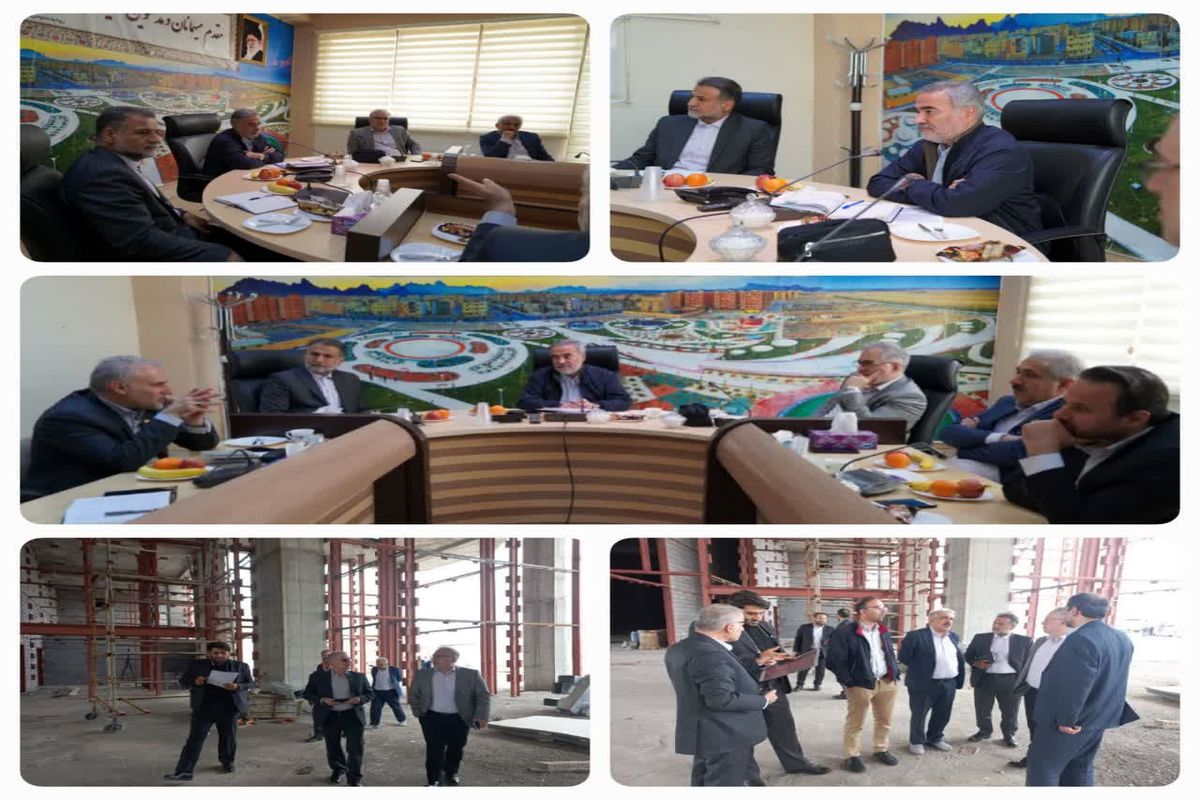 متروی بهارستان