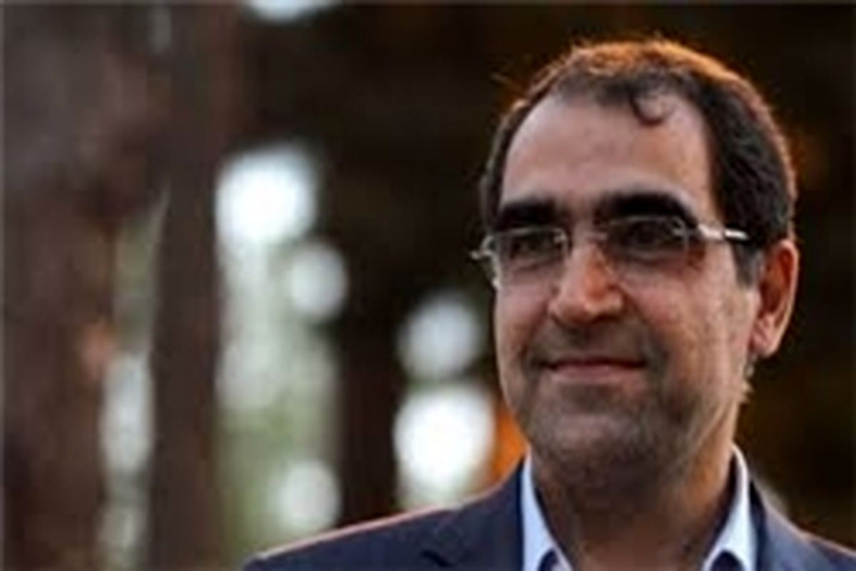 وزیر بهداشت