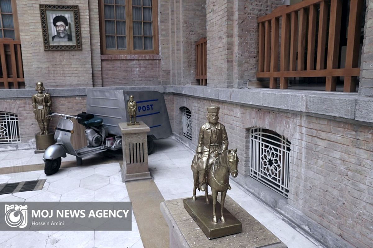 موزه ارتباطات