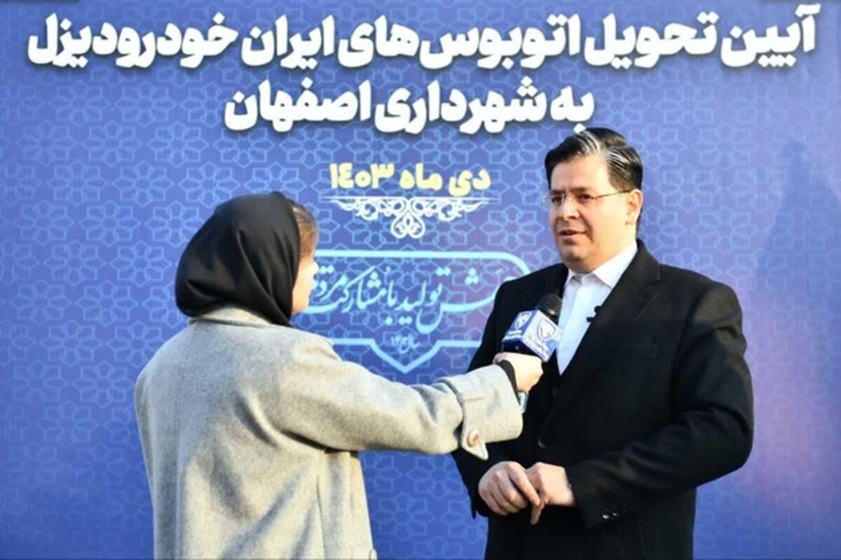 ایران خودرو