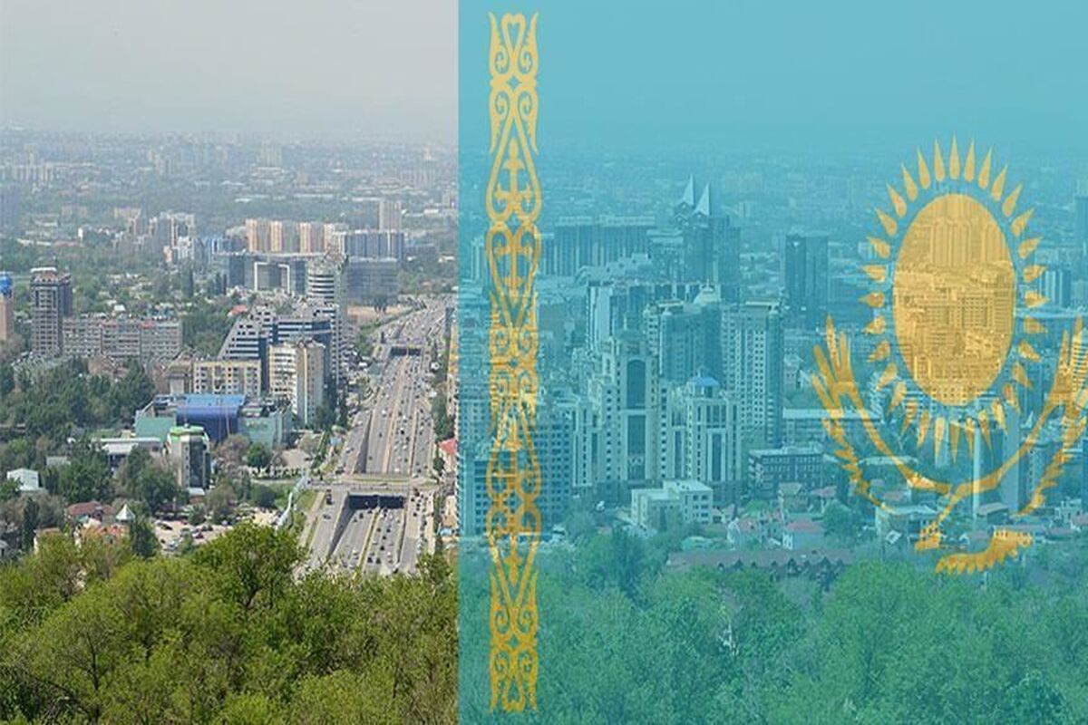 قزاقستان