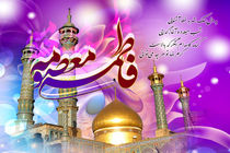 تجلیل از همکاران دختر هواشناسی استان اصفهان 