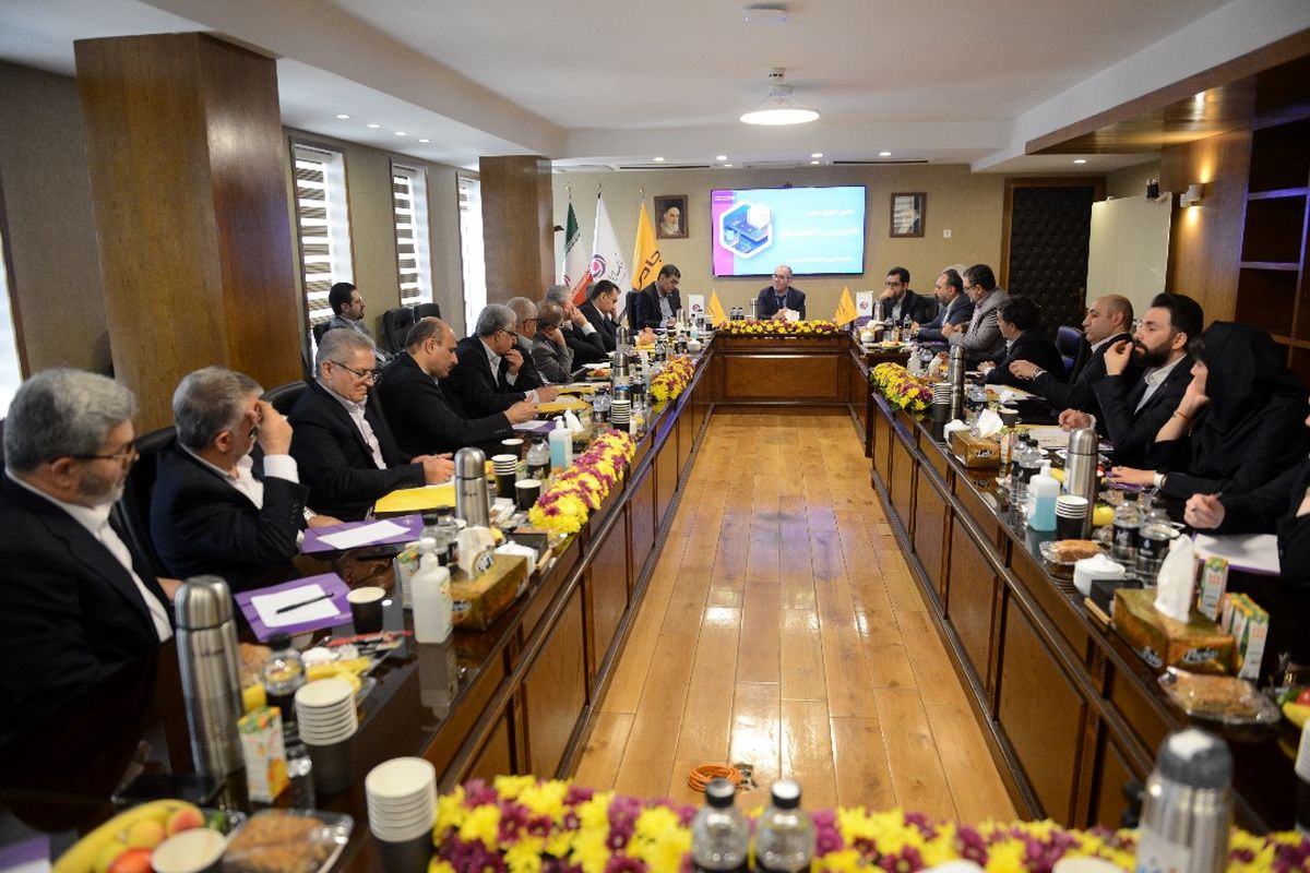 بانک ایران زمین3