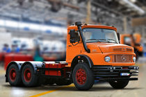 طرح فروش مرحله‌ای کامیون‌های کمپرسی و باری ایران‌خودرو دیزل