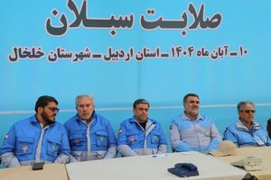 تاب‌آوری استان اردبیل در شرایط بحرانی ارتقا پیدا می‌کند