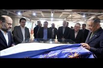 سازمان اسناد و کتابخانه ملی حافظه تاریخی ایران است