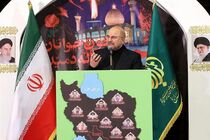 اوج فضاحت دشمن، ترور کور است/کشور ما امروز یکی از بزرگترین قربانیان ترور است
